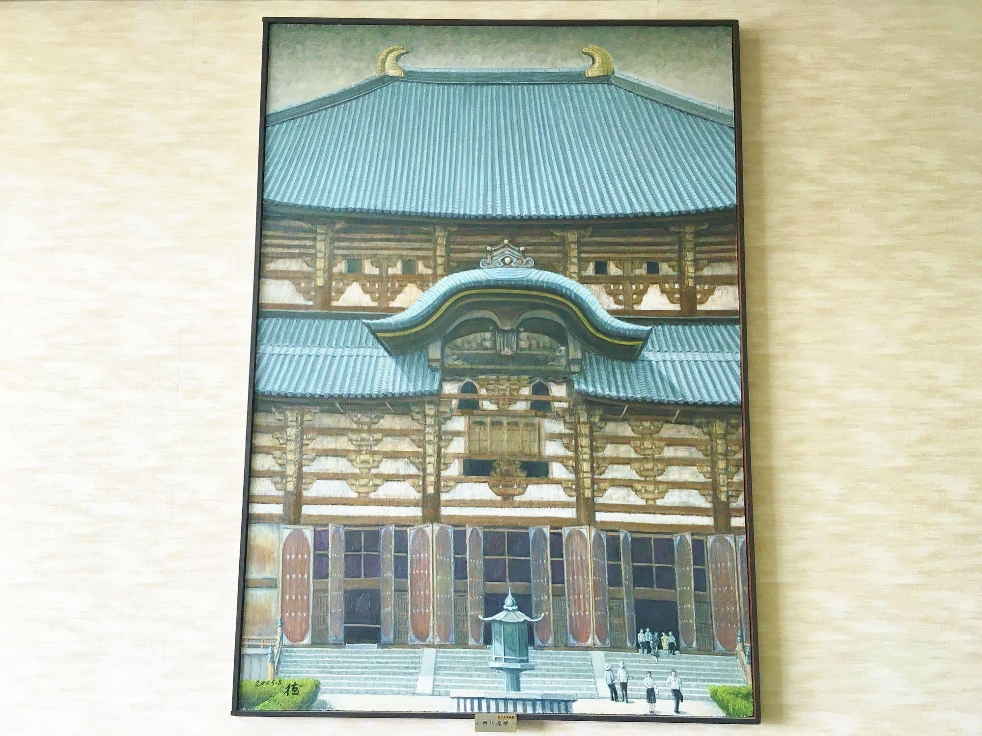 Daibutsukan Nara Exterior photo